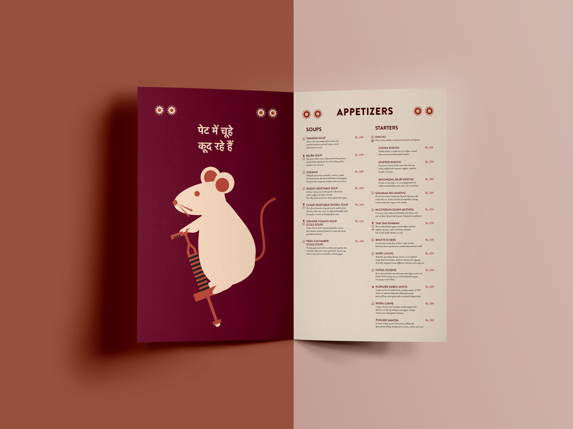 appetizers-page