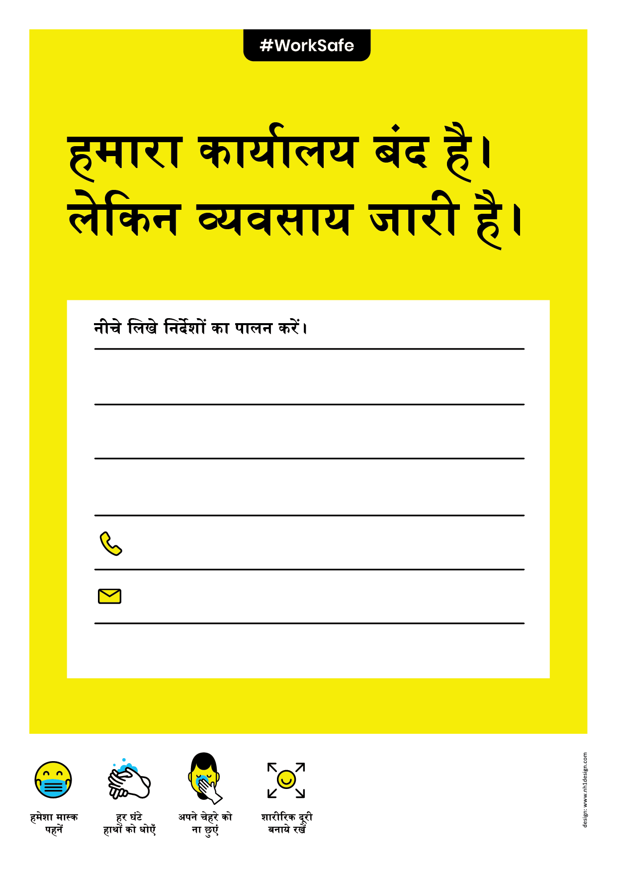 Closed But Open Poster_HINDI-01