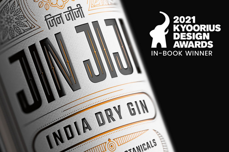 Packaging Indian Gin | Jin Jiji