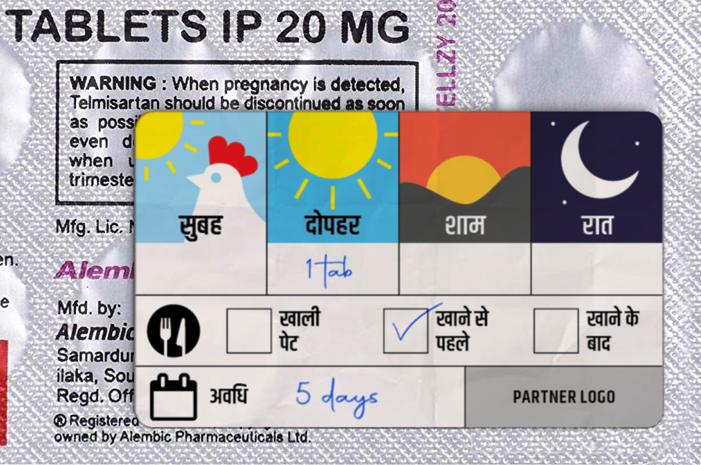 Stickers to Monitor Drug Dosage