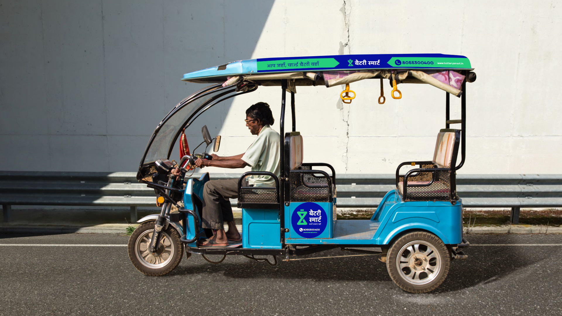batterysmart_rickshaw